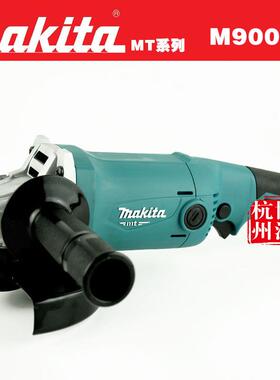 m角kita牧田磨机MT机系列M9003Ba大功率角向磨001光金属打磨150MM