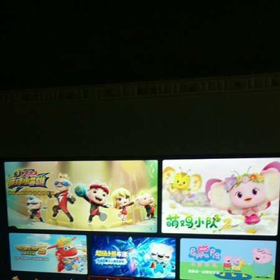 高口碑款TCL65V6M与长虹65A4U哪个好用?大家说说真实内幕