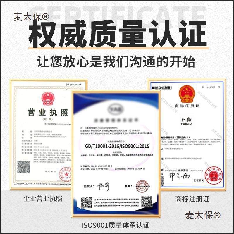 斜流管道风机强吸力静音换气扇卫生间工业管道抽风机厨房排麦太保