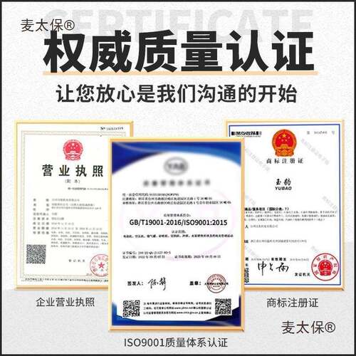 斜流管道风机强吸力静音换气扇卫生间工业管道抽风机厨房排麦太保