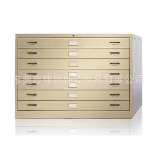 图纸七抽柜 钢制菲林柜厂家直销 东莞深圳办公家具