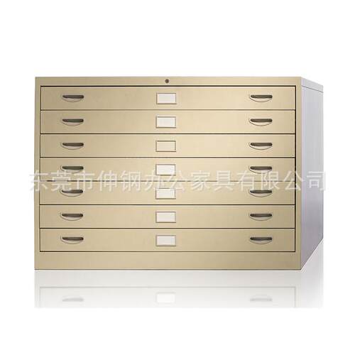 图纸七抽柜 钢制菲林柜厂家直销 东莞深圳办公家具