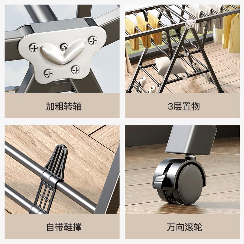 落地式卧室家用衣服挂折叠晾衣杆伸缩折叠晒子被晾衣架阳台晾衣架