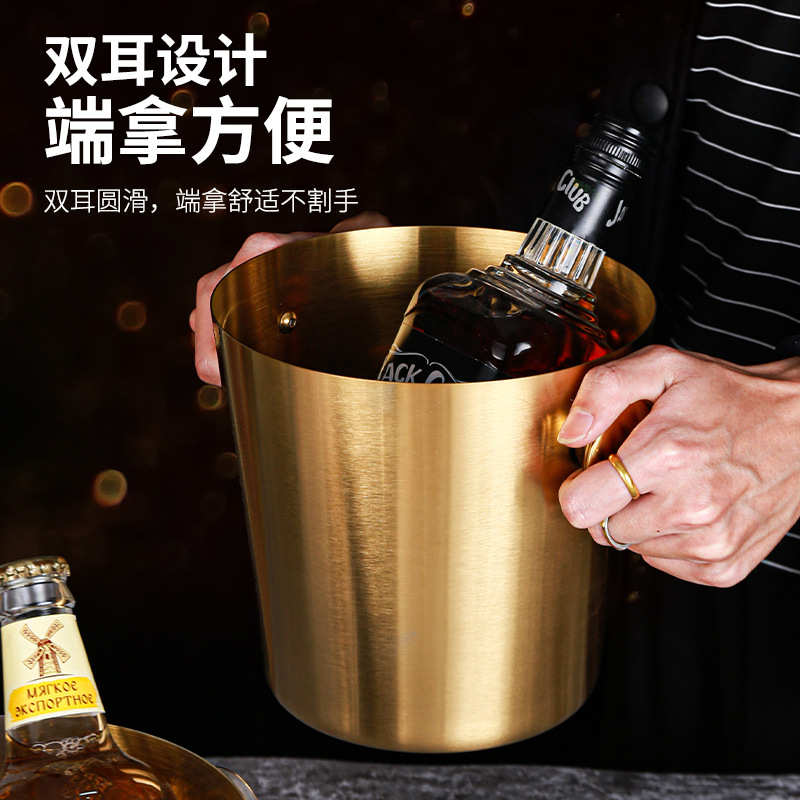 桶爆冰冰粒款2l香槟桶氛围不锈钢鸡尾酒摆设现货冰镇红酒桶