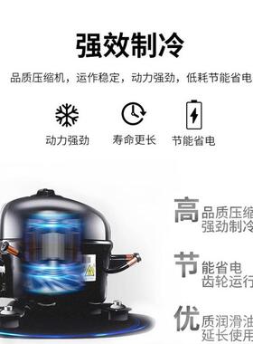 铭冰箱雪冰柜卧式冰柜KCK保鲜柜冷藏冷冷冻冰商用大冷柜淇淋饮柜