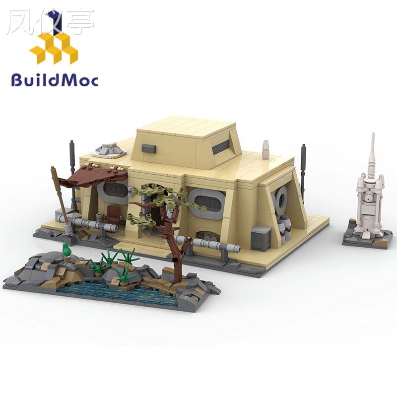 BuildMoc兼容城堡MOC-146420曼达洛人的小屋拼搭玩具积木
