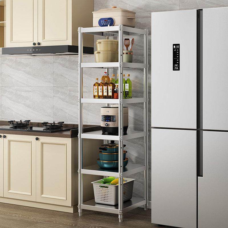 304不锈钢厨房置物架落地多层微波炉烤箱锅架家用货架整体橱柜收,厨房/烹饪用具,微波炉置物架,淘宝优惠券,粉丝福利购,淘宝优惠卷