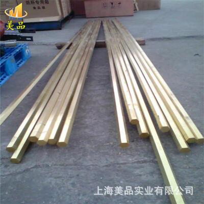 供应易切削C3560 C3561铅黃铜 铅黃铜板 铅黃铜棒