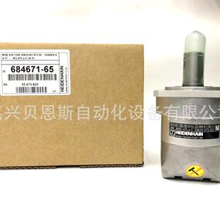 IRS660-300-802 ROD630 300 01L70-KZ ID684671-6P海德汉编码器