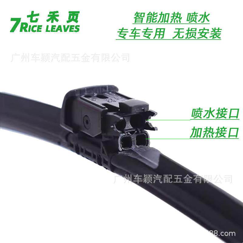 适用22款沃尔沃XC60雨刮器带喷水S40S60S90V60原装雨刷片喷水加热