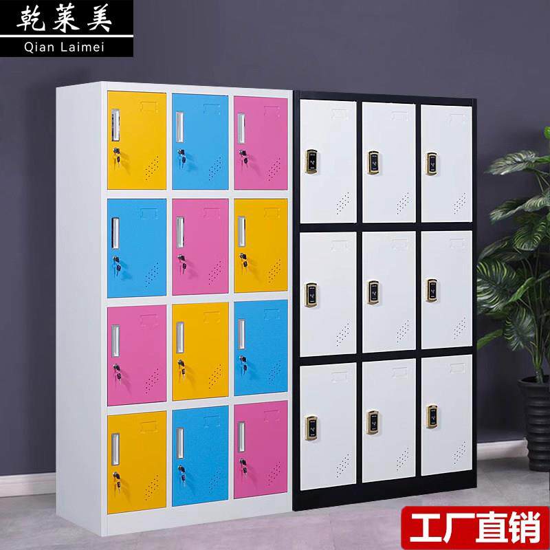 彩色感应锁更衣柜健身房存包柜存物柜寄存柜带锁铁皮柜员工储物柜
