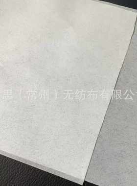 无纺布，厂家克+26250，无纺布es重克，冷感.压光，冷感值供货