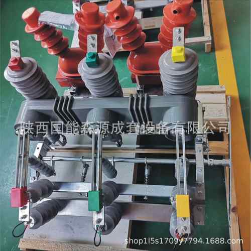 新型一二次融合柱上断路器ZW32.ZW20,双PT珠海博威控制器