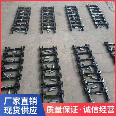 M510材质刮板锻造牛角刮板‘刮板机刮煤板M540刮板刮煤板