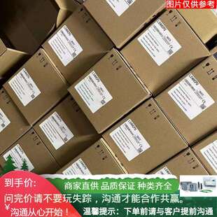 DELTA台达DVP DVP26SE11S伺服驱动 SE系列网络主机PLC程序容量16k