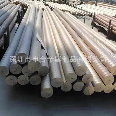 QAl9-4铝青铜棒材C62300铝青铜 实心铜圆棒 耐磨耐腐蚀铜铝合金棒