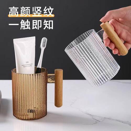 Luxury toothbrush cup and rinsing cup, featuring a high-end