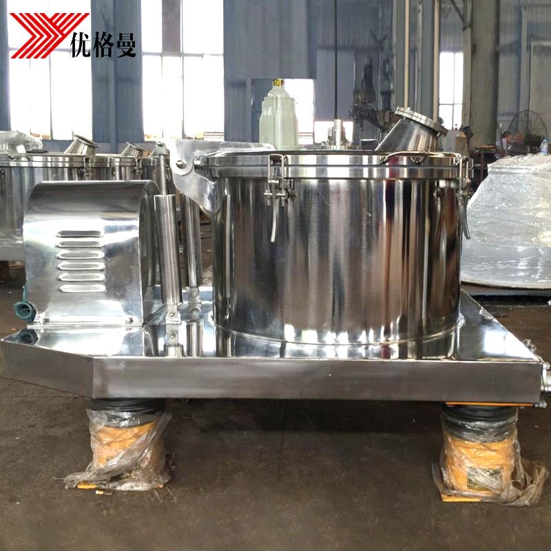 自动卸料翻盖不锈钢甩干脱水机工业制药全自动离心机厂家