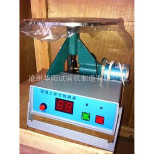 自密实混凝土拌合物稳定性跳桌试验仪，自密实混凝土实验仪器