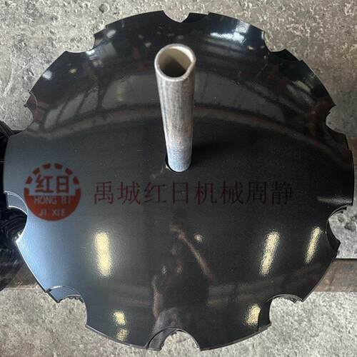 硼钢热处理缺口耙片圆孔方轴重耙片农机配件扇形缺口耙片