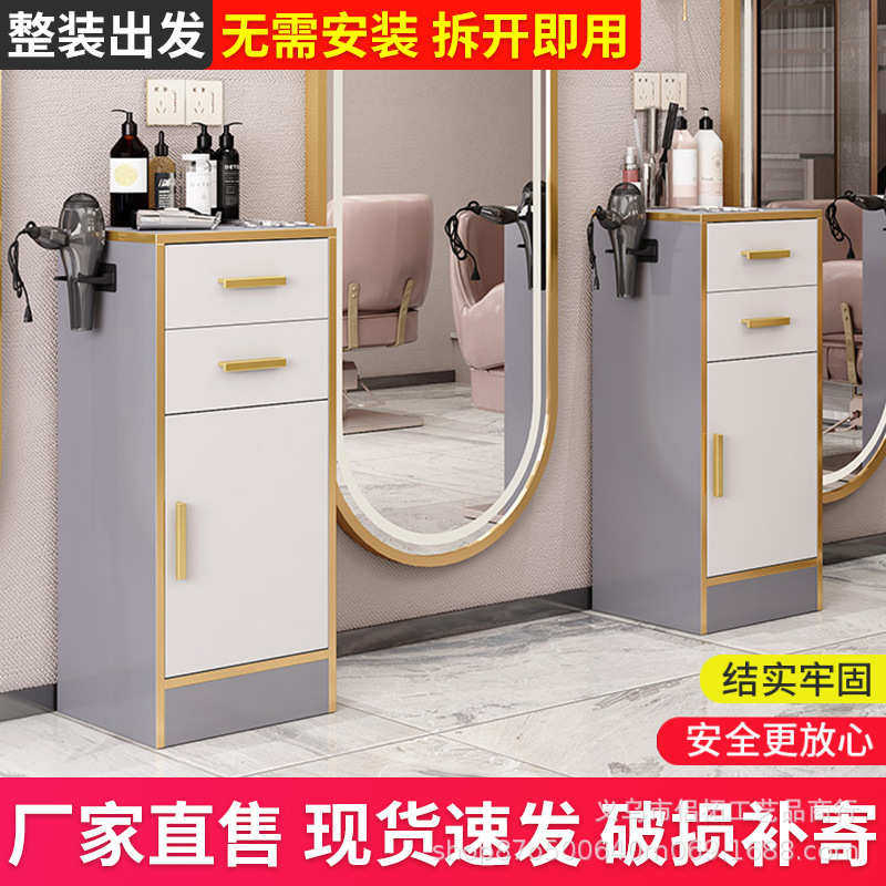 小剪发美发店柜专用工具工具置多用途理发店柜子架子物发廊美容院