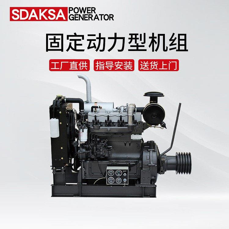 厂家销固定动力机组带离合器皮带轮粉碎机搅拌机用离合机组