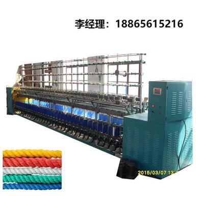 厂家直供化纤环锭捻线机合股机制线机价格优惠