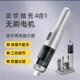 无刷数显吸尘器迷你便捷式 车家两用大吸力吹吸抽一体多功能吸尘器