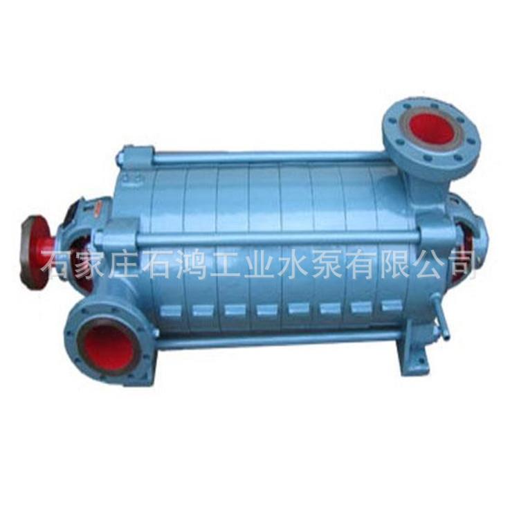 好的吸分段式离心泵就找泵业D46-50X9多级泵选型