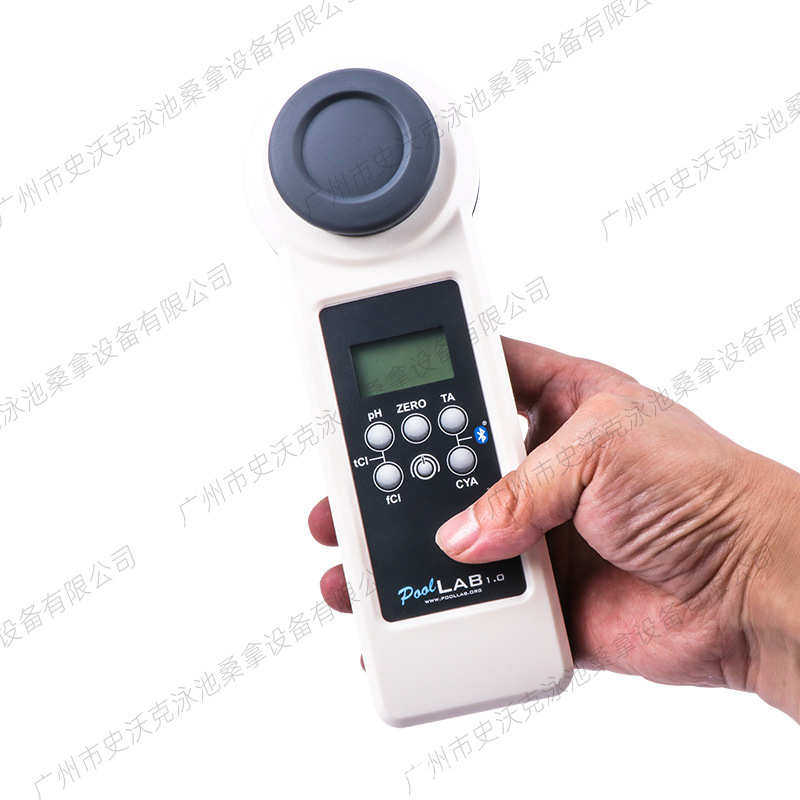 普量手持式游泳池水质检测仪水质检测设备验水盒 PH值余氯测试盒,运动/瑜伽/健身/球迷用品,泳池设备,淘宝优惠券,粉丝福利购,淘宝优惠卷