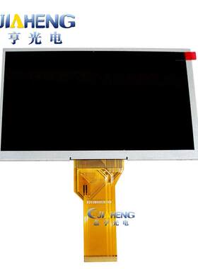 宝捷信TC118 TC118T 保捷信原装7寸注塑机电脑液晶显示内屏幕