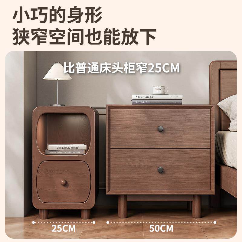 实木床头卧室你迷型超窄边柜带灯无线充屋电出QIP租柜超窄柜子置