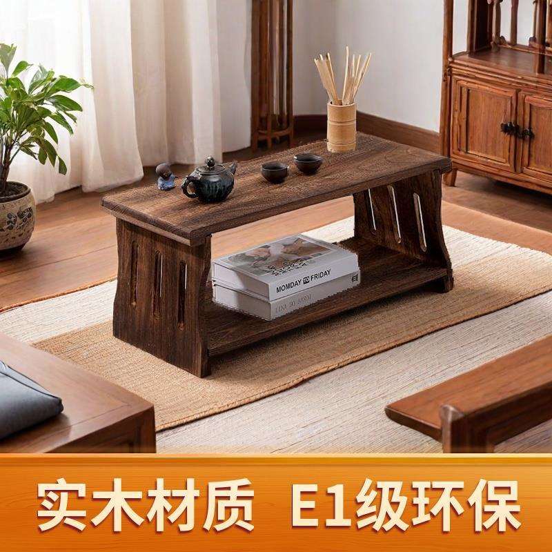 床上折叠电脑桌榻榻米茶几加高实木炕几茶桌飘窗茶桌榻榻米茶几