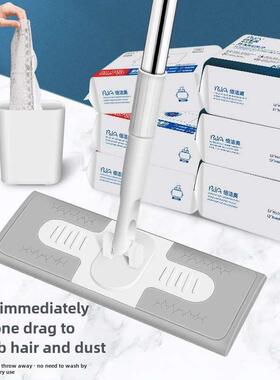 Electrostatic dust removal paper mop household multifunction
