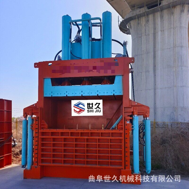 立式编织袋海绵打包机废料塑料压包机废铁皮铝合金不锈钢打包机