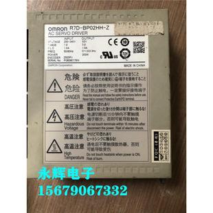二手拆機(jī) 歐姆龍伺服驅(qū)動(dòng)器R7D 質(zhì)量保證 BP02HH 現(xiàn)貨實(shí)物拍攝