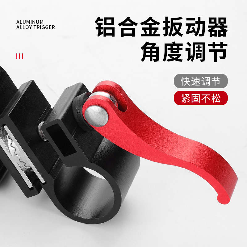 铝合金钓鱼伞杆连接扣件卡扣伞管连接万向转接器钓鱼伞配件雨伞架