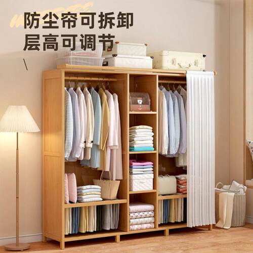 Wooden coat rack closet armoire cupboard wardrobe garderobe