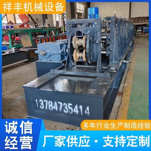 冷弯机金属成型设备C型钢设备滚压成型机彩钢压瓦机吊轨设备