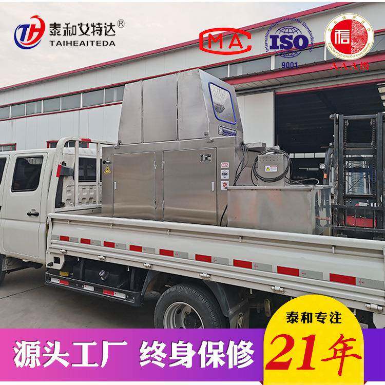 牛羊肉鸡鸭鹅猪肉变频盐水注射机带骨注射120针注射机80针240针