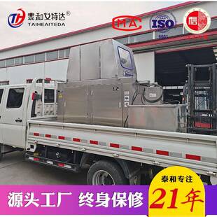 牛羊肉鸡鸭鹅猪肉变频盐水注射机带骨注射120针注射机80针240针