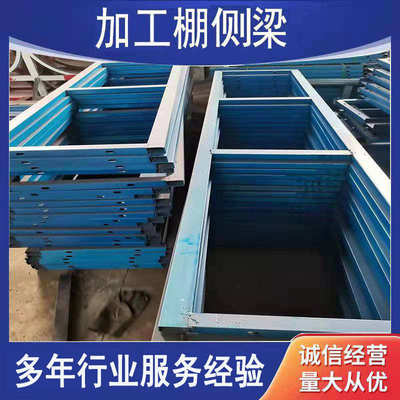 厂家棚防护款现货加厚棚棚 操作安全标准化加钢筋工棚钢筋木工