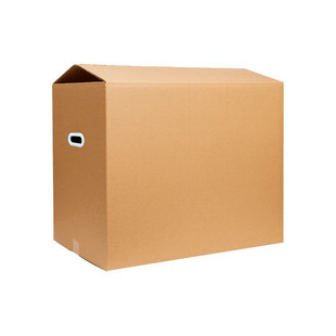 搬家纸箱特大五层特硬加厚收纳整理打包快递包装搬家用纸箱子定做