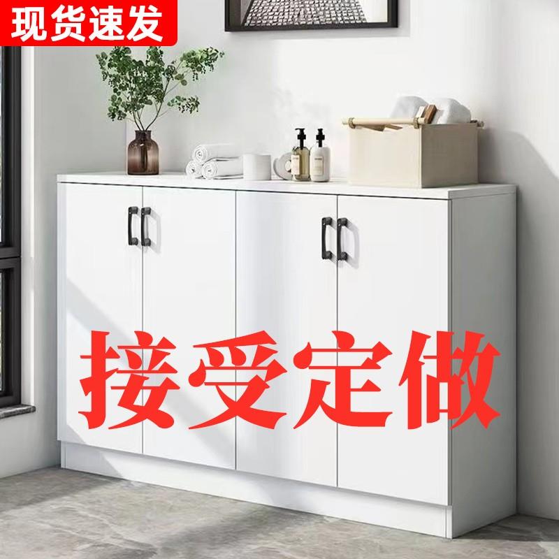 定做阳台储物柜门口鞋柜窗台收纳柜飘窗柜可定制柜子家庭收纳整理