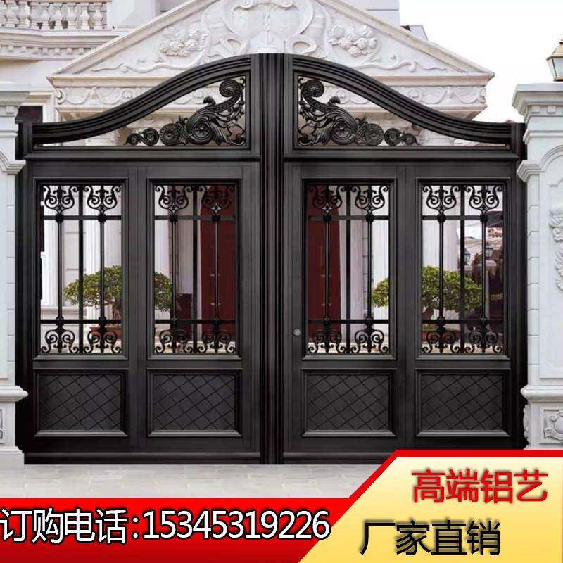 铝艺别墅庭院大门对开门双开农村平移院子中式不锈折叠铝合金电动