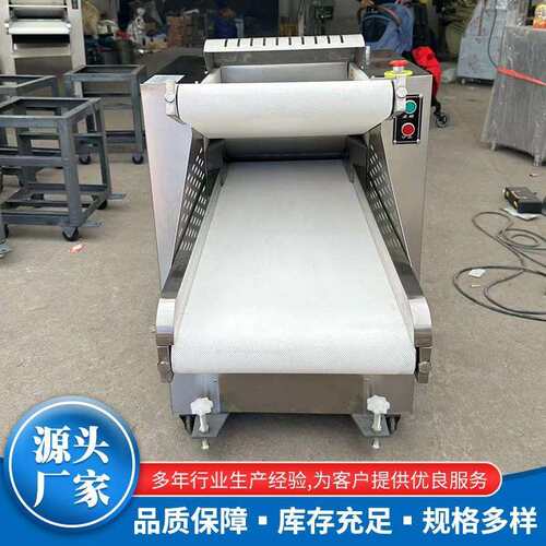 全自动不锈面钢多功能压面机电动压机饺商皮机面子皮机454用 压面