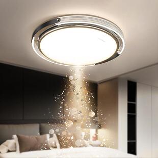 新款卧室吸顶灯主卧灯轻奢高级感儿童房间灯护眼超亮中山灯具