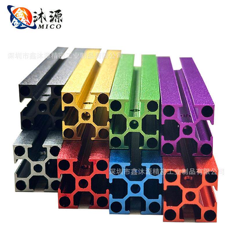 定制欧标CNC加工 2030 2040 3060 4080档表面处理精密铝型材3