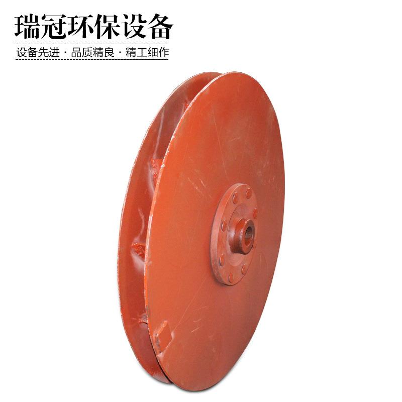 瑞冠 防腐风机塑料叶轮 铝制铁质不锈钢 轴流风机风叶 离心叶轮