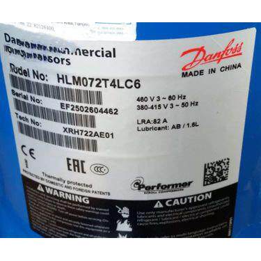 原装全新丹佛斯涡旋压缩机HLM072T4LC6 HLM081T4LC6 HCM094T4LC6